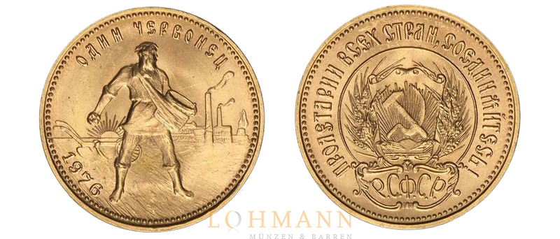 10 Rubel Tscherwonez - Goldmünze